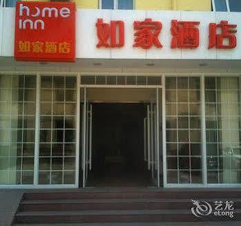 Home Inn Hungcsialou Kültér fotó