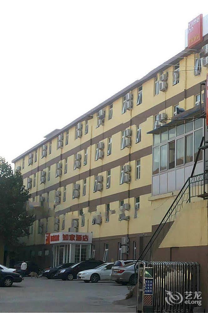 Home Inn Hungcsialou Kültér fotó